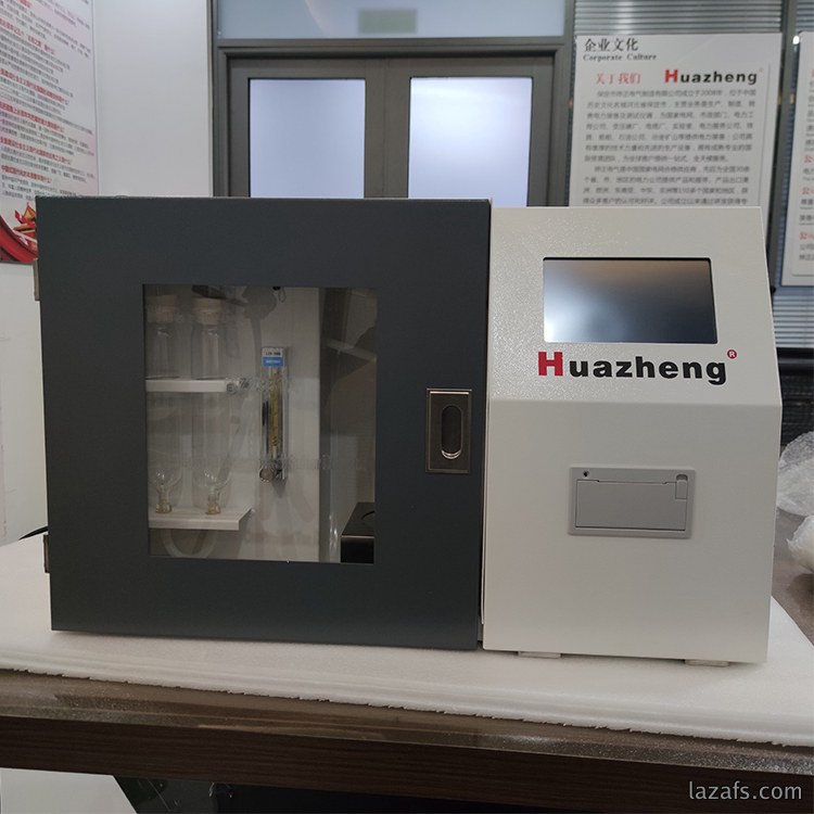 铧正电气 HZ2351A 自动微机一体快速测硫仪